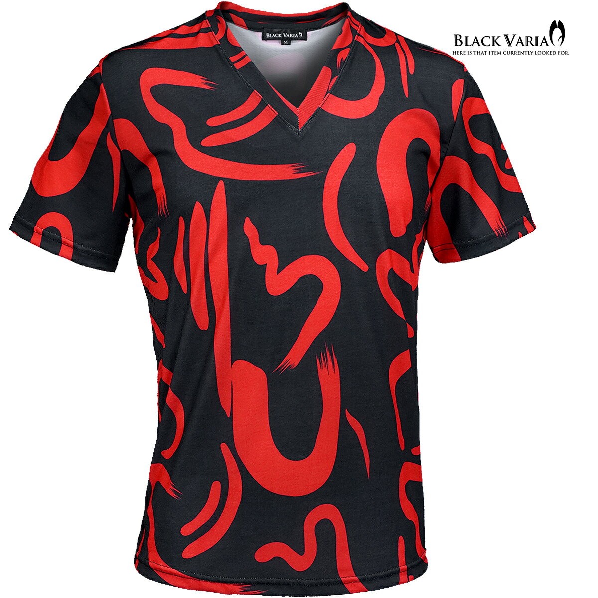 乐天商城 - BLACK VARIA ブラックバリア blackvaria Tシャツ Vネック グラフィティ アート メンズ スリム 細身 ストレッチ 半袖 mens(レッド赤ブラック黒) 252309