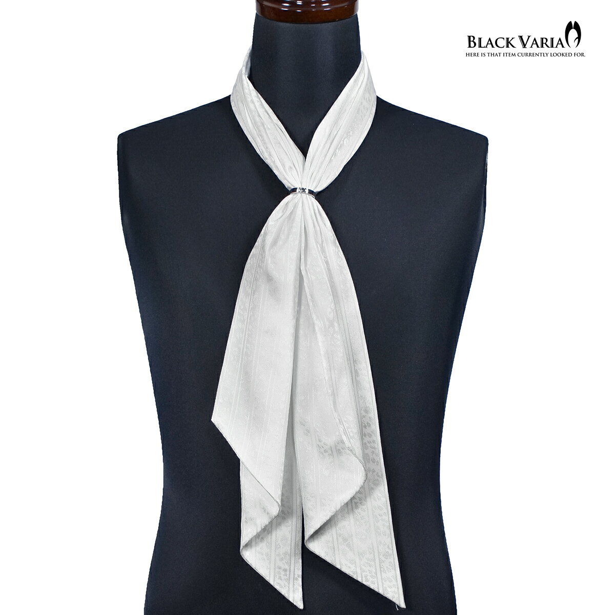 Cashmere - BLACK VARIA ブラックバリア ストール 豹柄 ストライプ 無地ジャガード サテン ストールリング メンズ スカーフ パーティー 日本製 mens(ホワイト白) st014