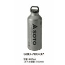 (新富士バーナー)SOTO (広口フューエルボトル700ml) MUKAストーブ専用の燃料ボトル SOTO-SOD-700-07 アウトドア アウトドア用品 アウトドアー 用品 アウトドアグッズ キャンプ キャンプ用品