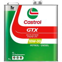 (JXg[)Castrol [^[IC GTX 10W-30 K 3L