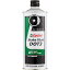 (ȥ)Castrol ֥졼ե롼HD DOT3 500ml