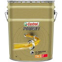 (JXg[)Castrol Power1 4T 15W-50 20L