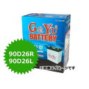 (G&Yu) obe[ ecobaV[Y GRobe[ ecb-90D26L