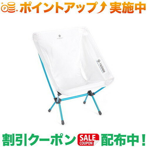 楽天市場】ヘリノックス チェアゼロ サンド(スポーツ 楽天市場】ヘリノックス チェアゼロ サンド(スポーツ
