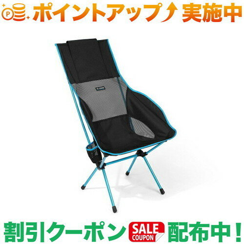 楽天市場】ヘリノックス サバンナチェアの通販 楽天市場】ヘリノックス サバンナチェアの通販