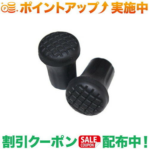 楽天市場】トレッキングポール(ブランドヘリノックス)(登山 楽天市場】トレッキングポール(ブランドヘリノックス)(登山