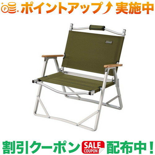 クーポン配布中★(コールマン)Coleman コンパクトフォールディングチェア （オリーブ)