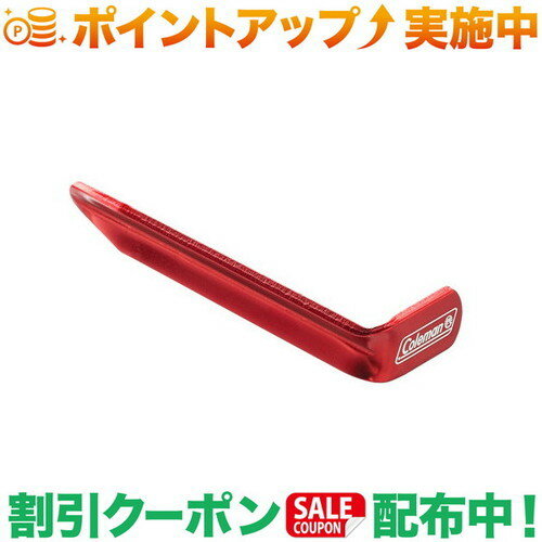 クーポン配布中★(コールマン)Coleman アルミスカートペグセット