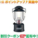 クーポン配布中★(コールマン)Coleman リチャージブルマルチランタン