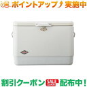 クーポン配布中★(コールマン)Coleman 54QT 70TH スチールベルトクーラー (ホワイト)