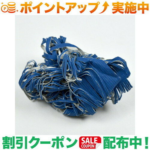 クーポン配布中★(ブッシュクラフト)Bush Craft 洗剤いらず ピカリン 布たわし 青色 粗目P220 | アウト..