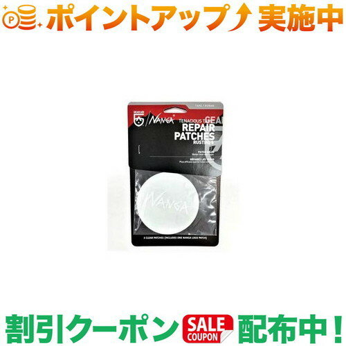 直径：7cm出品商品の在庫について当店・仕入先に在庫のある商品を出品しています。当店に在庫が無かった場合、メーカー取寄せ後の発送になる場合がございます。複数店舗販売、入荷数が少ない商品、ご注文後に仕入先に手配する商品もございますのでご注文をいただいても、納期遅延や在庫を切らしている場合がございます。その際はメールにてご連絡させていただきます。品切れの際はご容赦下さいませ。