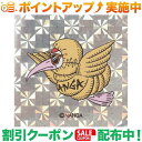 クーポン配布中★(ナンガ)NANGA HOLOGRAPHIC GAAACY SQUARE STICKER (TSURU)