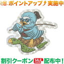 クーポン配布中★(ナンガ)NANGA HOLOGRAPHIC GAAACY STICKER (URASHIMA)