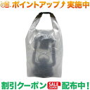 クーポン配布中★(ウィークエンダー)WEEKEND(ER) ROLLTOP L/C (COYOTE)(4)