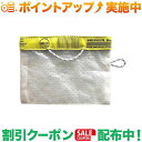 クーポン配布中★(ウィークエンダー)WEEKEND(ER) FLAT/C/XS (WHITE)(4)