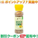 (VFtY`CX)Chef's Choice Japan q}sNbN\g&[Xg 150g