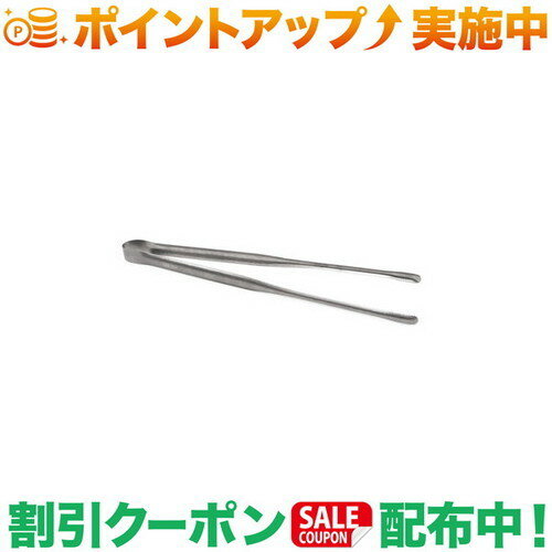 クーポン配布中★(ポストジェネラル)POST GENERAL GRACE BBQ TONGS