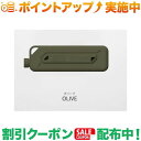 (コバーン)COVAN ICE TANK Sアイスタンク S (OLIVE)