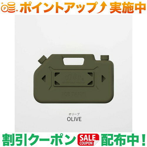 (Ro[)COVAN ICE TANK MACX^N M (OLIVE)