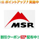 (エムエスアール)MSR 転写ステッカー レッド/ブラック M | ステッカー アウトドア ブランド シール 車 飾り キャンプ アウトドア おしゃれ