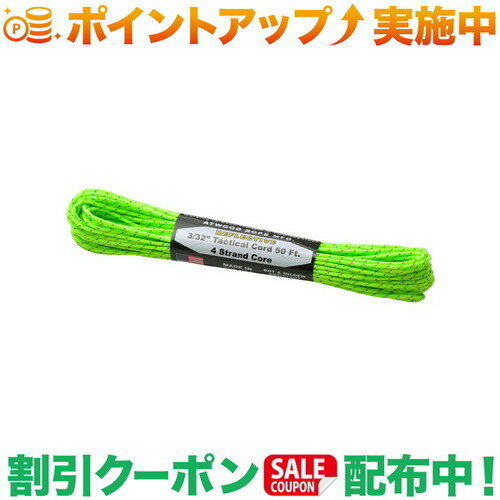 大きいテントやタープなどのガイラインとして使えるロープ。ナイロン製なので切り口はライター等で炙ればほつれません。編みこんでカメラや携帯のストラップとしてもグッド。カラー：レッド、ネオンオレンジ、ネオングリーン、ネオンイエロー、ブラック、ウッドランド太さ：φ2.4mm長さ：15m耐荷重：125kg生産国：MADE IN USA出品商品の在庫について当店・仕入先に在庫のある商品を出品しています。当店に在庫が無かった場合、メーカー取寄せ後の発送になる場合がございます。複数店舗販売、入荷数が少ない商品、ご注文後に仕入先に手配する商品もございますのでご注文をいただいても、納期遅延や在庫を切らしている場合がございます。その際はメールにてご連絡させていただきます。品切れの際はご容赦下さいませ。