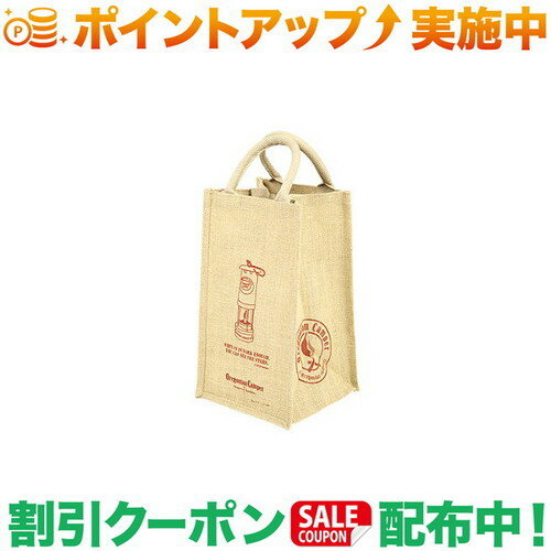 ランタンキャリーとしてちょうどいいサイジングのジュートバッグ。ノーススターがジャストインサイズです。 丈夫なハンドルと手提げストラップが持ち運びを便利にします。■品番：OCB 805 LANTERN■カラー：BEIGE(ベージュ)■素材：JUTE(麻)、内側：PPラミネート(防水)■生産国：MADE IN INDIA(インド)■サイズ：(幅20、高さ35、マチ20、ハンドル11、ストラップ33)cm■備考：※サイズは実測値になります。多少の誤差はご容赦ください。※モニターによって色の見え方が異なる場合があります。※ロットにより多少デザインが変更になる場合がございます。出品商品の在庫について当店・仕入先に在庫のある商品を出品しています。当店に在庫が無かった場合、メーカー取寄せ後の発送になる場合がございます。複数店舗販売、入荷数が少ない商品、ご注文後に仕入先に手配する商品もございますのでご注文をいただいても、納期遅延や在庫を切らしている場合がございます。その際はメールにてご連絡させていただきます。品切れの際はご容赦下さいませ。