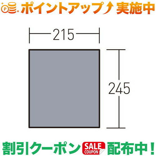 (オガワ)ogawa グランドマット シャンティR用