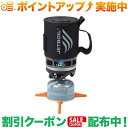 (ジェットボイル)JETBOIL ZIP 1824325