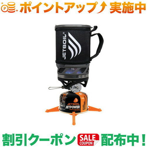 (åȥܥ)JETBOIL ޥ (CARB)ܥ