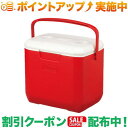 (コールマン)Coleman エクスカーション クーラー 30QT レッド ホワイト