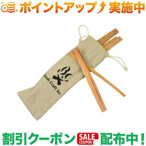 ブッシュクラフト Bush Craft ティンダーウッド100g タグなし | アウトドア キャンプ アウトドア用品 キャンプ用品 キャンプグッズ アウトドアグッズ おしゃれ 焚き火 バーベキュー 薪 マキ