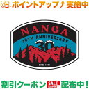 (ナンガ)NANGA NANGA 30TH ANNIVERSARY STICKER (BLU×RED)