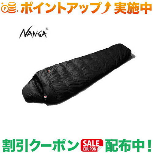 楽天市場】nanga aurora600dxの通販 楽天市場】nanga aurora600dxの通販