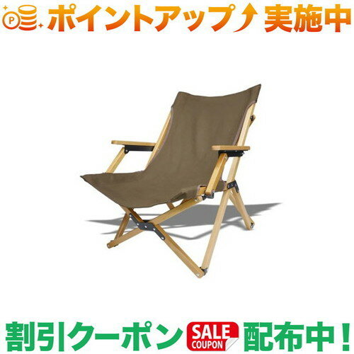 楽天市場】anoba ウッドハイバックチェアの通販