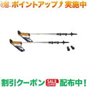 スーパーSALEクーポン★(レキ)LEKI クレシダ (ホワイト)