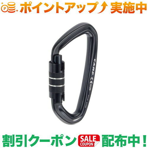 クーポン配布中★(カンプ)CAMP アトラス2ロック(ブラック)
