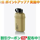クーポン配布中★(エレコム)ELECOM モバイルバッテリー/NESTOUT/10000mAh/20W/USB-A出力1ポート/Type-C入出力1ポート/防水・防塵・耐衝撃/IP67/サンドベージュ