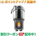 スーパーSALEクーポン★(エスビット)Esbit ステンレス コーヒーメーカー ES20102100