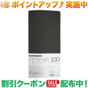 (Goj[)EVERNEW FPmat100