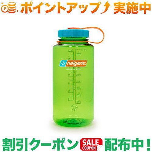 (ナルゲン)NALGENE 広口1.0L Tritan Renew (ペアー)