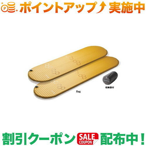 楽天市場】イスカ(isuka) コンフィライトマットレスの通販 楽天市場】イスカ(isuka) コンフィライトマットレスの通販