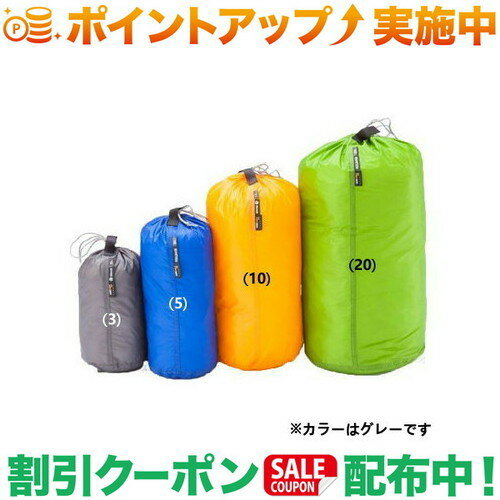 クーポン配布中★(イスカ)ISUKA ウルトラライト スタッフバッグ 5 グレー