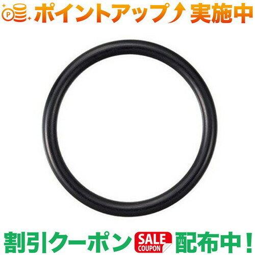 (ץॹ)PRIMUS O 3 | O-RING 󥿥ѡ ƥʥ  ȥɥ С٥塼 л ʲ  