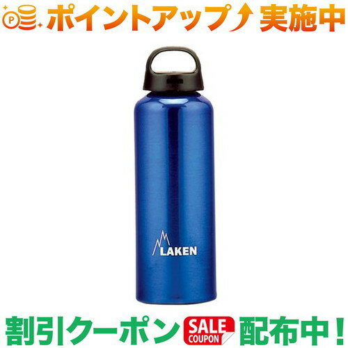 ラーケン マグボトル (ラーケン)LAKEN クラシック 0.75L ブルー