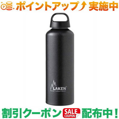 ラーケン マグボトル (ラーケン)LAKEN クラシック 1.0L グラナイト