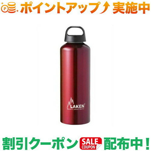 ラーケン マグボトル (ラーケン)LAKEN クラシック 1.0L レッド