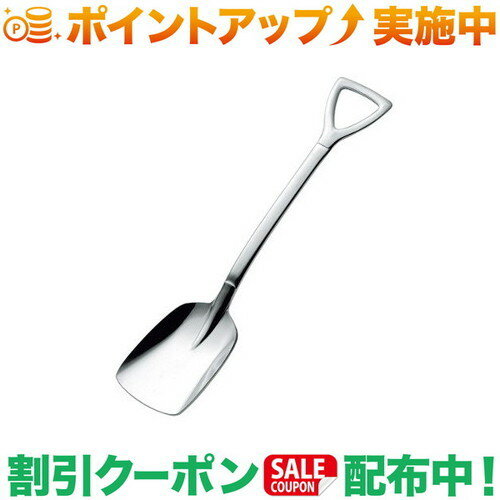 クーポン配布中★(ナチュラルスピリット)NATURAL SPIRIT ORIGINAL 角スコップスプーン（M）