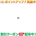 クーポン配布中★(エムエスアール)MSR MSR DFフューエルチューブブッシング(GY)