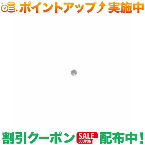 楽天市場】msr ギアシェッドの通販 楽天市場】msr ギアシェッドの通販